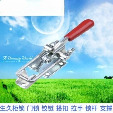 Cabinet lock door lock DK603-3 buckle tie rod lock, chassis lock distribution cabinet