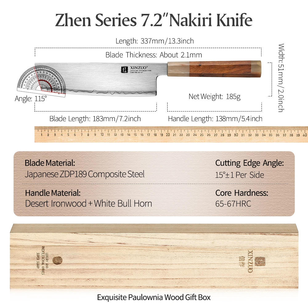 XINZUO 7.2'' Inch Kitchen Knife Cooking Tools Nakiri Knife Composite Steel Powder Steel  Razor Sharp Vegetable Cutting Knife