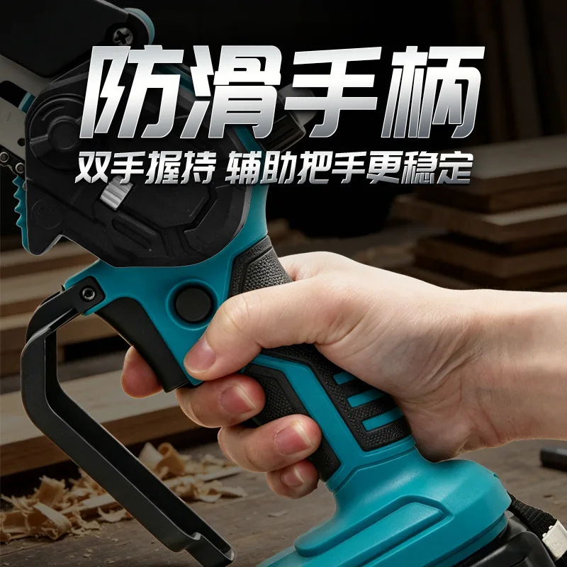 Utility 6‑Inch Cordless Brushed Mini Chainsaw Li‑ion Handheld One‑Hand Saw  Wood Cutting Tree Pruning