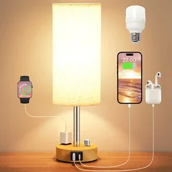 Lampe de chevet LED à intensité variable avec port USB, lampe de table pour chambre à coucher, protection des yeux, lampe aste, luminaire de lecture