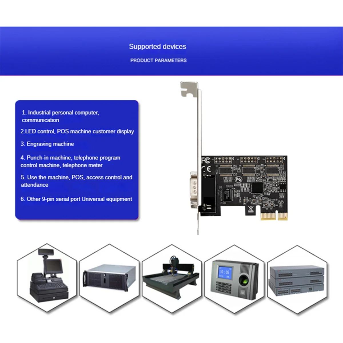 Pcie X1 to RS232 Serial Adapter Card Industrial Control Computer Expansion Card Computer Adapter PCI-E Serial Card