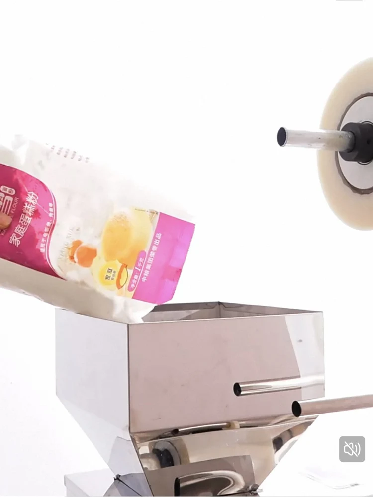 Vertical Granular P…