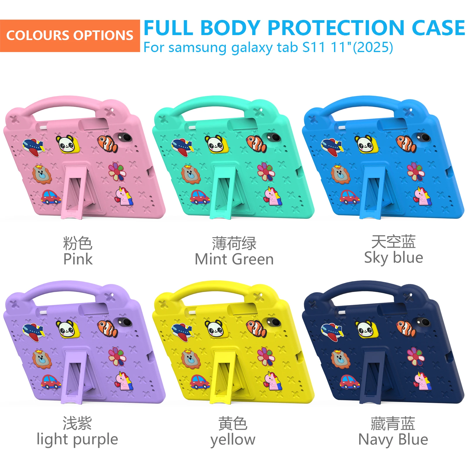 

Safe EVA Kids Bear Stand Case For Samsung Galaxy Tab S11 11inch 2025 Shockproof Tablet Cover