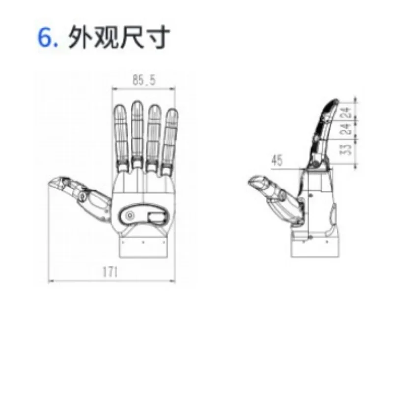 Bionic mechanical programming, palm glove robot, robotic arm, hand dexterity.