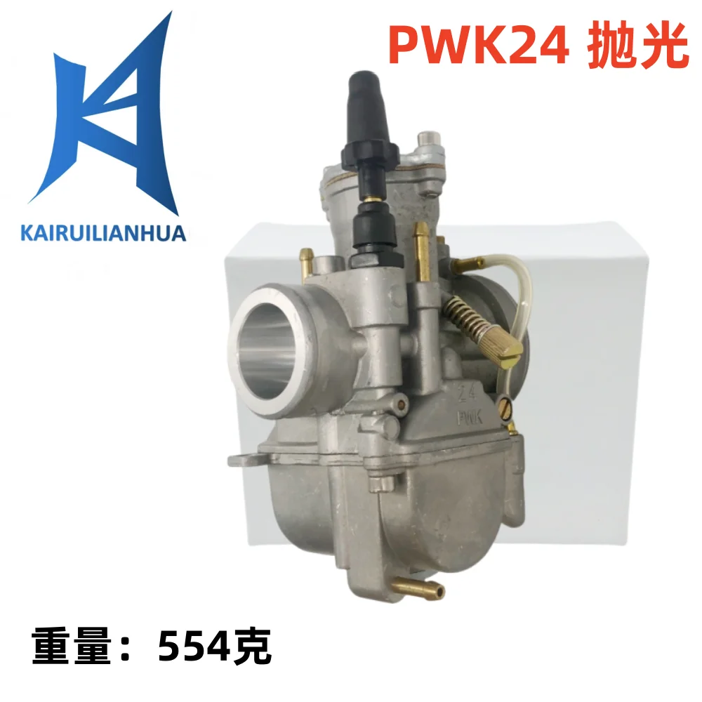 

24mm PWK 24 Carb Carburetor JOG RTL250 CR80 CR125 chrome Dirt Bike fit Keihin 404-041