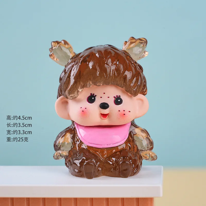 

1-7psc Cute Healing Forest Style formongqiiq Figure Trendy Toy Desktop Car Decoration Lovely Surprise Gift