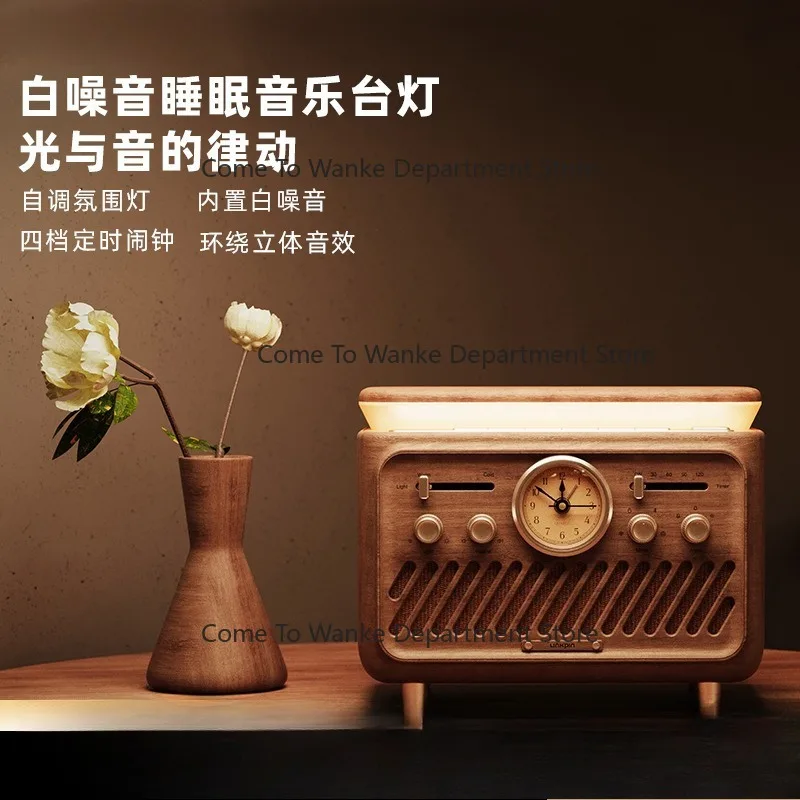 

Retro Speaker FM Radio with USB Port, Dual Speakers, Ambient Light, Multi-Function Bluetooth Audio