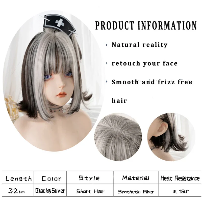 Short Black Gray Highlight Bangs Synthetic Wig Lolita Cosplay Fashion Daily High Temperature Resistant Wig Woman