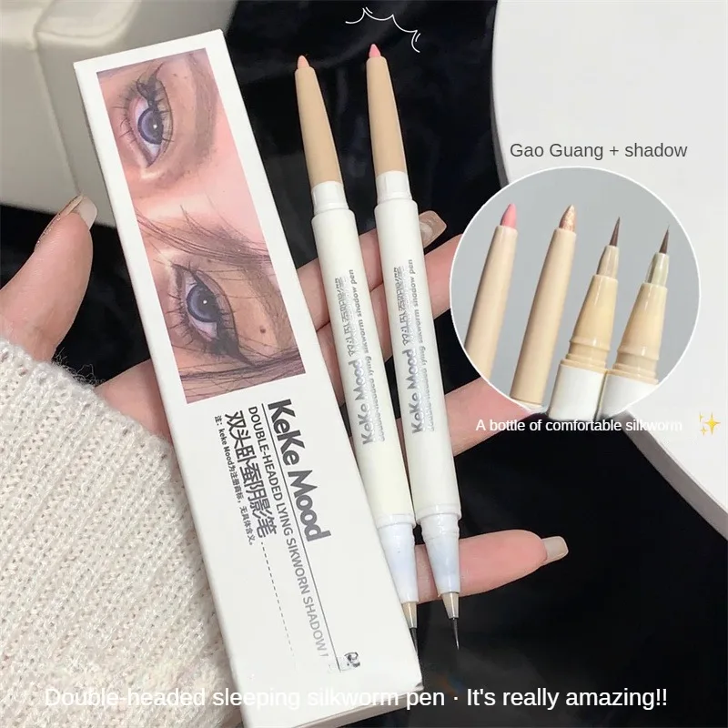 Double Head Lying Silkworm Pen Sweat-proof Dual-purpose Silkworm Lying Pencil Eyes Makeup Eye Makeup Brightening Eye Curtain