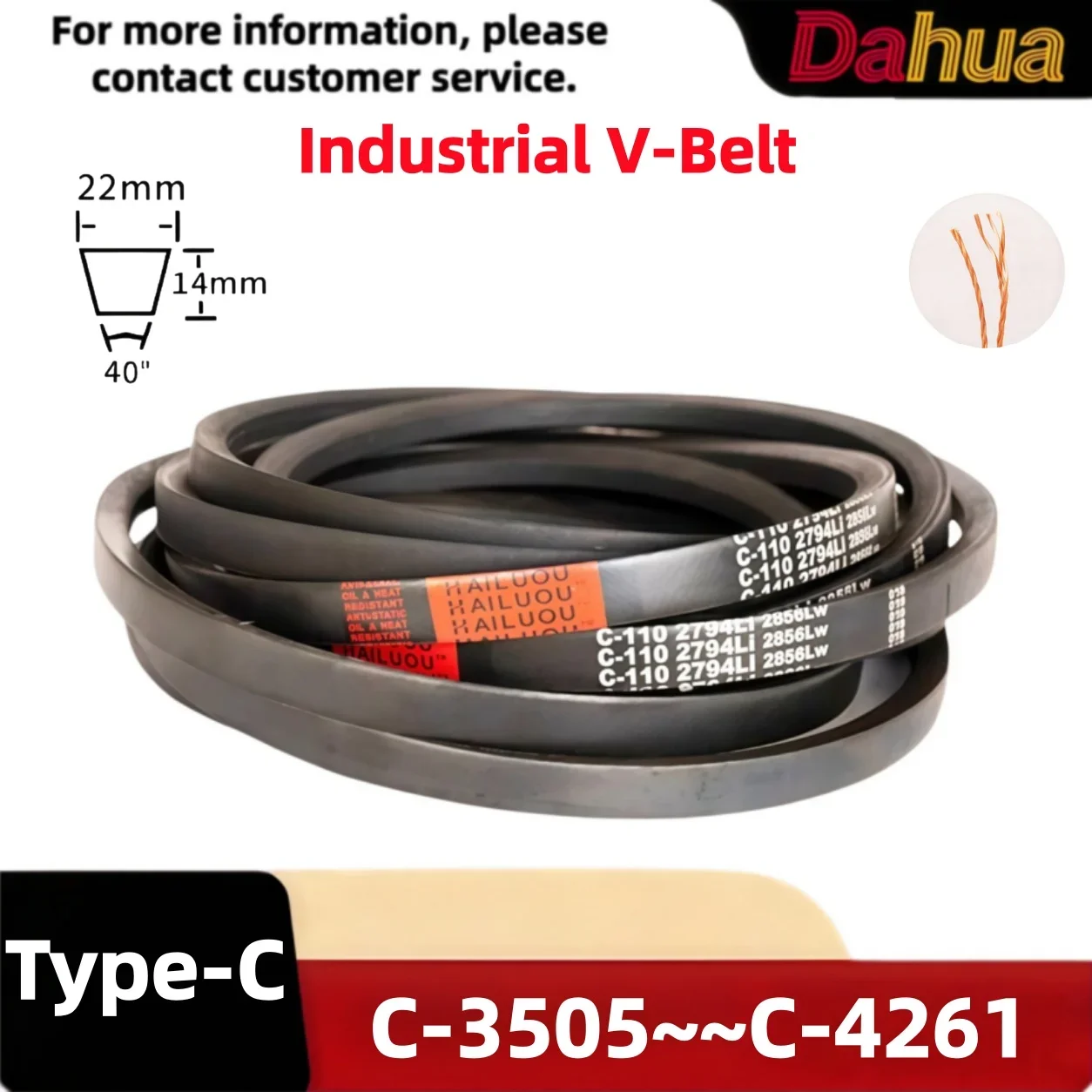 C3505-C4261 C Type Rubber V-Belt Heavy Duty Durable Industrial Agricultural Drive Belt C Section Wrapped Power Transmission Belt