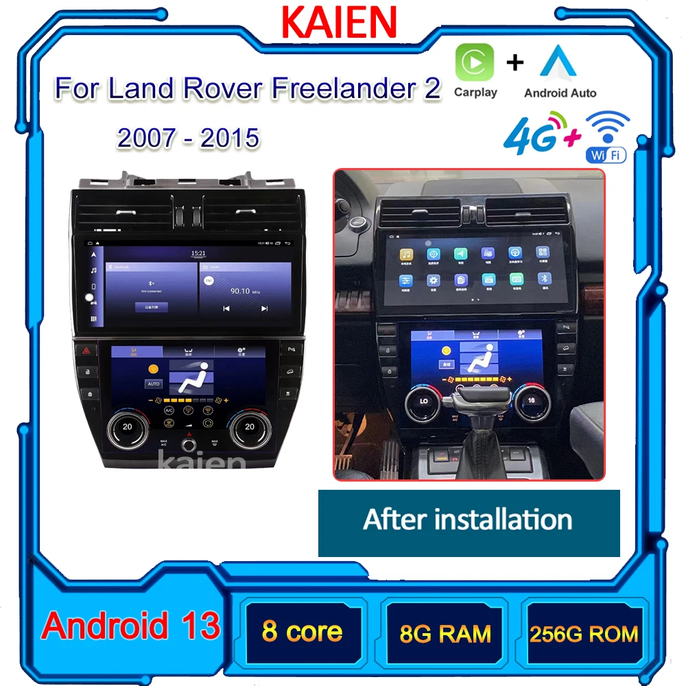 12.3 Inch Android 13 For Land Rover Freelander 2007-2015 Auto Navigation GPS Car Radio Multimedia Video Player 4G Music Stereo