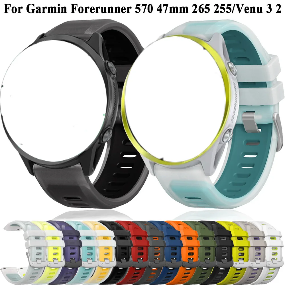 22 mm Schnellverschluss-Zweifarbiges Silikon-Uhrenarmband für Garmin Forerunner 570 47 mm 265 255 Music/Venu 3 2 45 mm Sportarmband