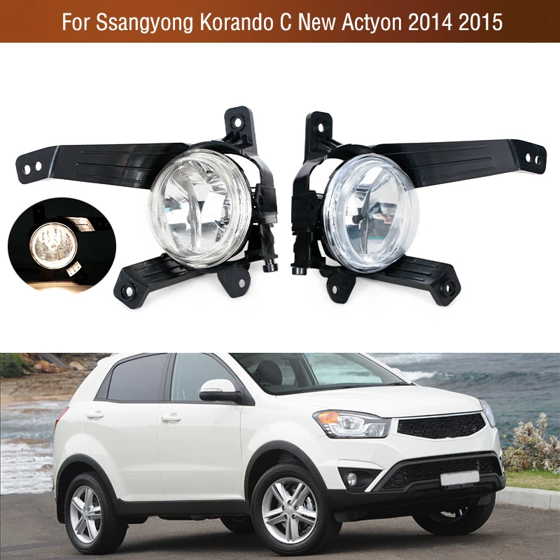 

Foglamp Foglight For Ssangyong Korando C New Actyon 2014 2015 Front Bumper Fog Light Lamp