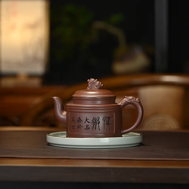 High-End Handmade Teapot Original Ore Yixing Purple Clay Supreme Dragon Carved Teapot 450ML
