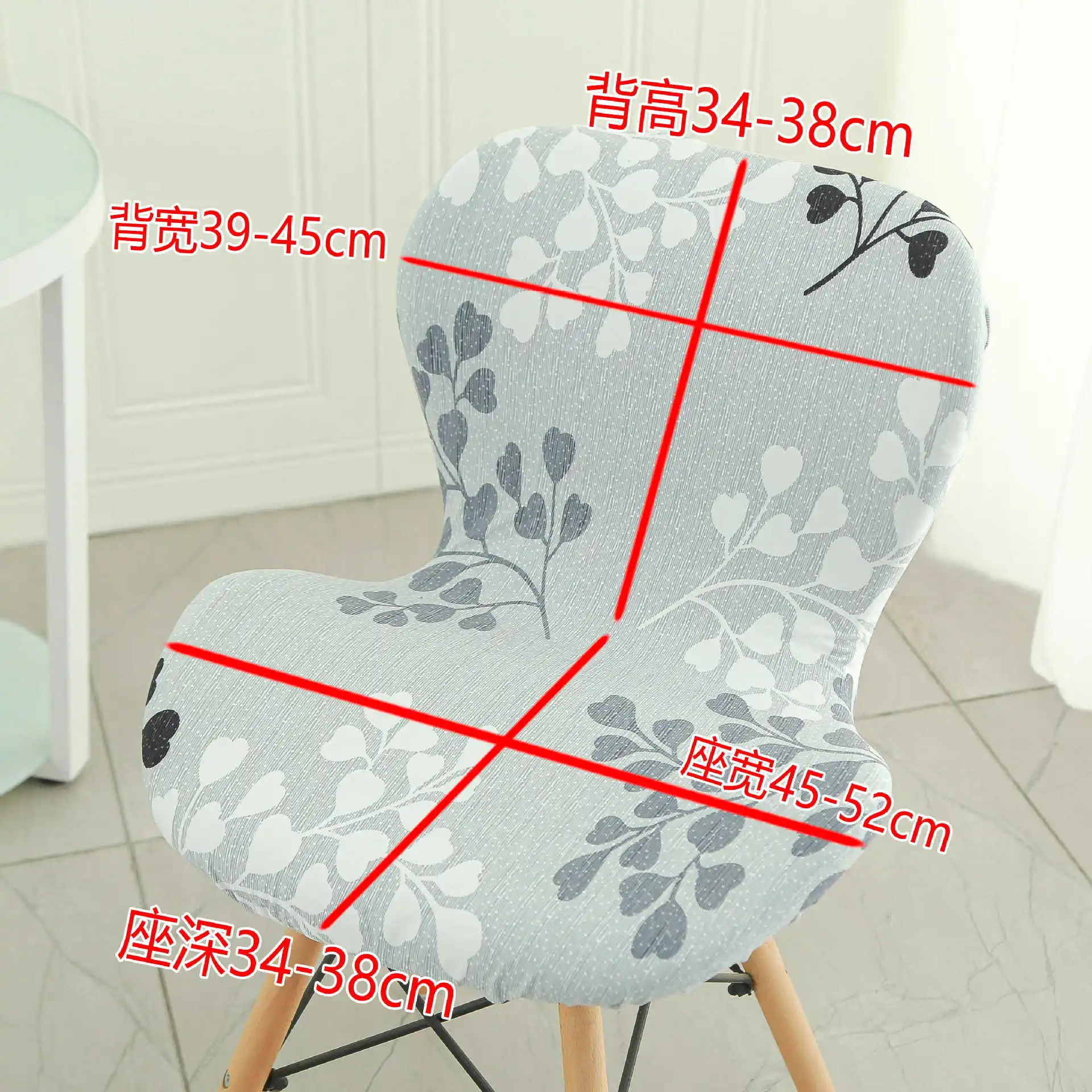 Curved Butterfly Chair Cover Stretch Spandex Chairs Covers Dining Room Single Chair Slipcovers for Kitchen Hotel Dust Cover