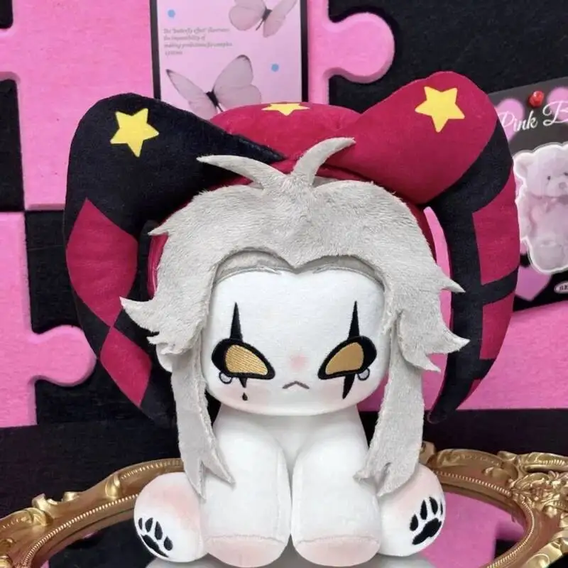 新しいザ・フリーク・サーカスのぬいぐるみ、ピエロ・ハーレクイン