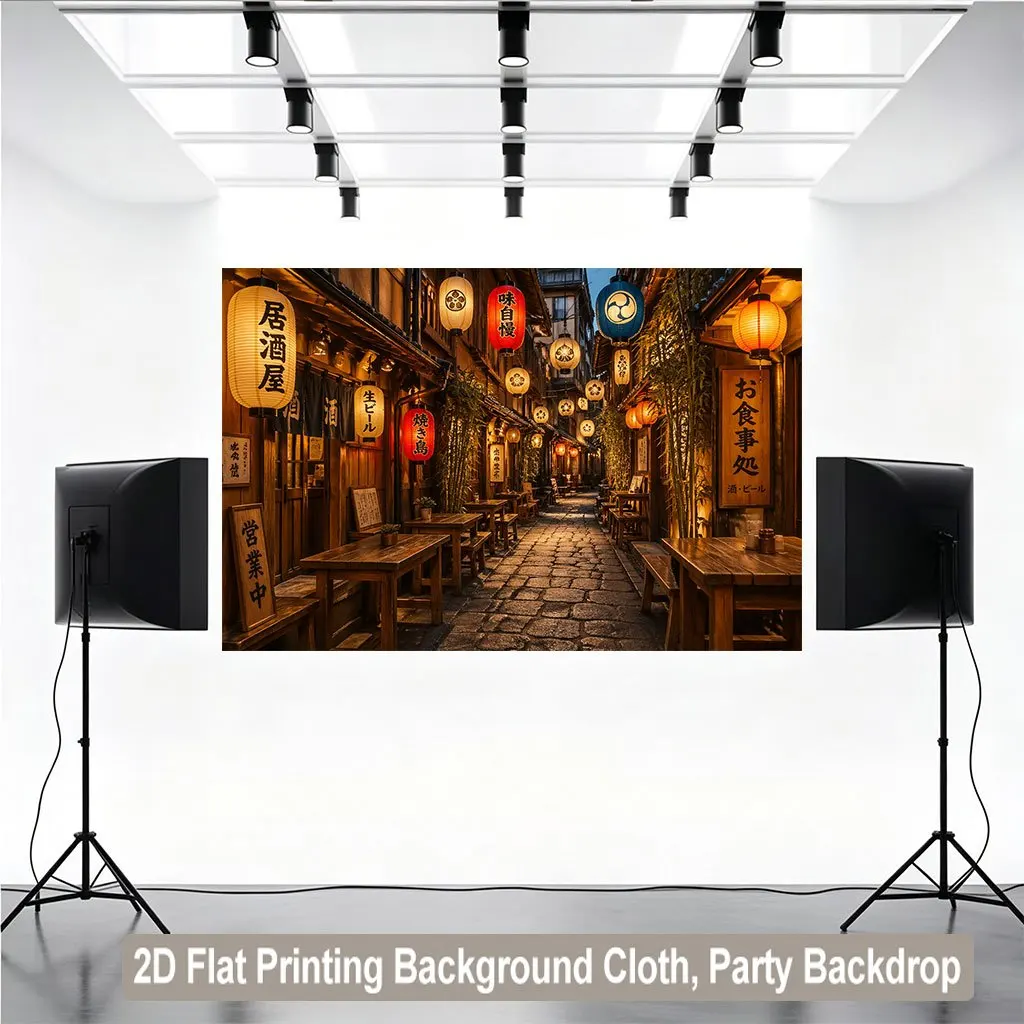 Japanese Tokyo Night Scene Street Lantern Tapestry Wall Art Polyester Home Decor Backdrop Alleyway Cityscape Poster Decoration