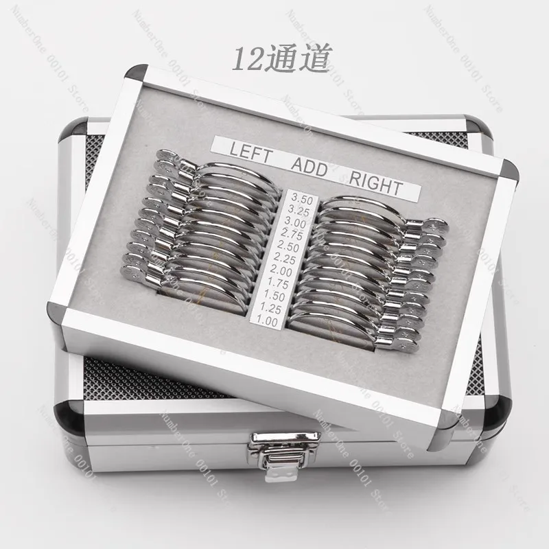 Asymptotically multi-focus lens fitting professional trial fitting inspection insert box progressive multi-focus trial fitting f