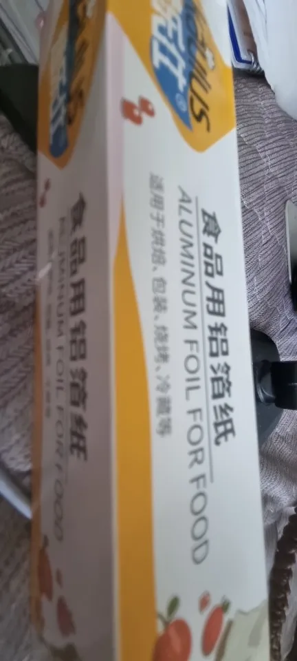 실물 포토 리뷰
