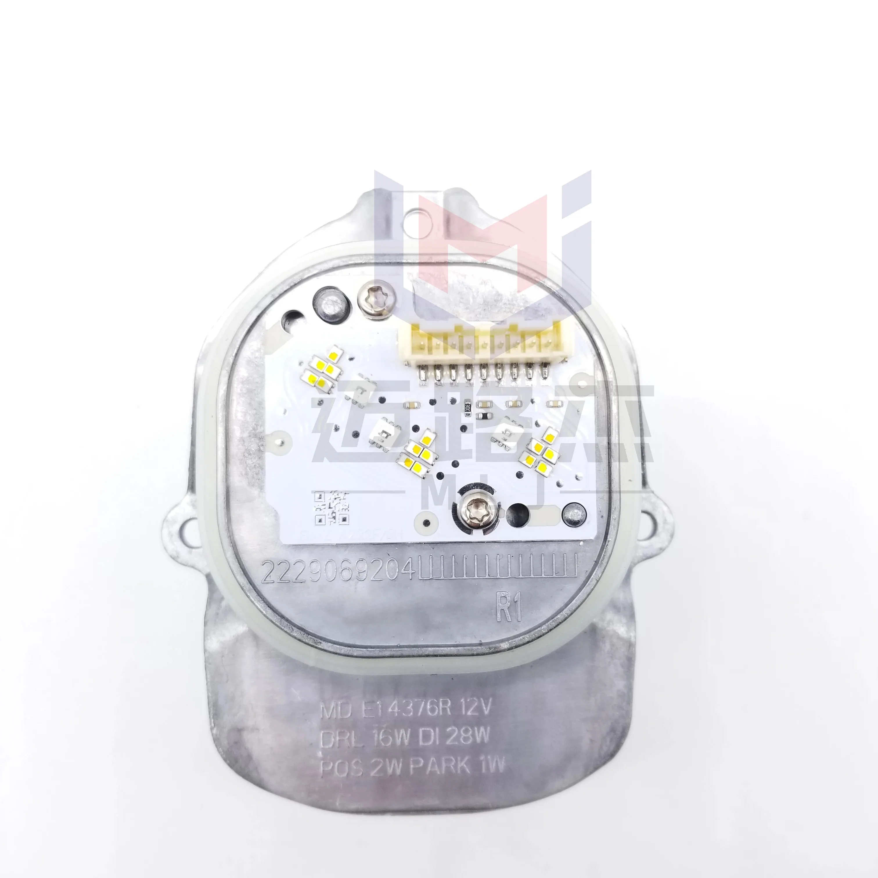 

2229069104 2229069204 For Mercedes-Benz S Class W222 2017 After DRL LED Light Source Module Unit Angel Eyes Car Accessories