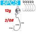 12g 2-0 5pcs