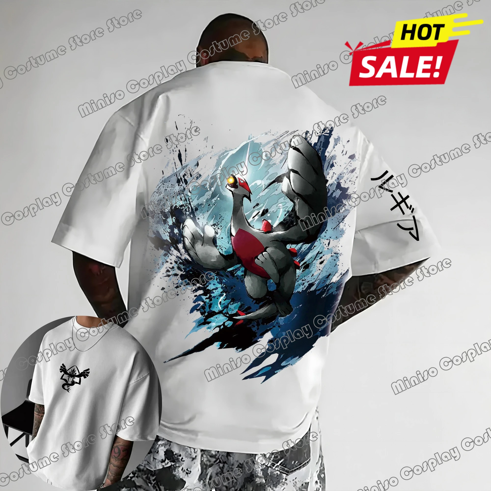 Bao Kaimeng Latias …