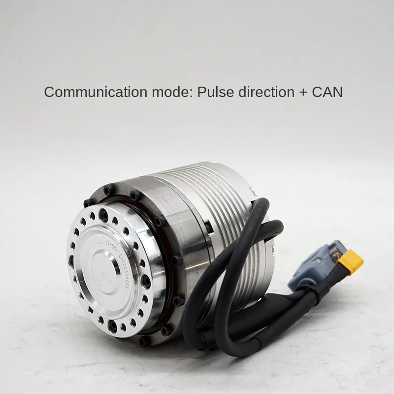 Small joint servo motor 100w36v high torque high precision harmonic reducer motor drive integrated can