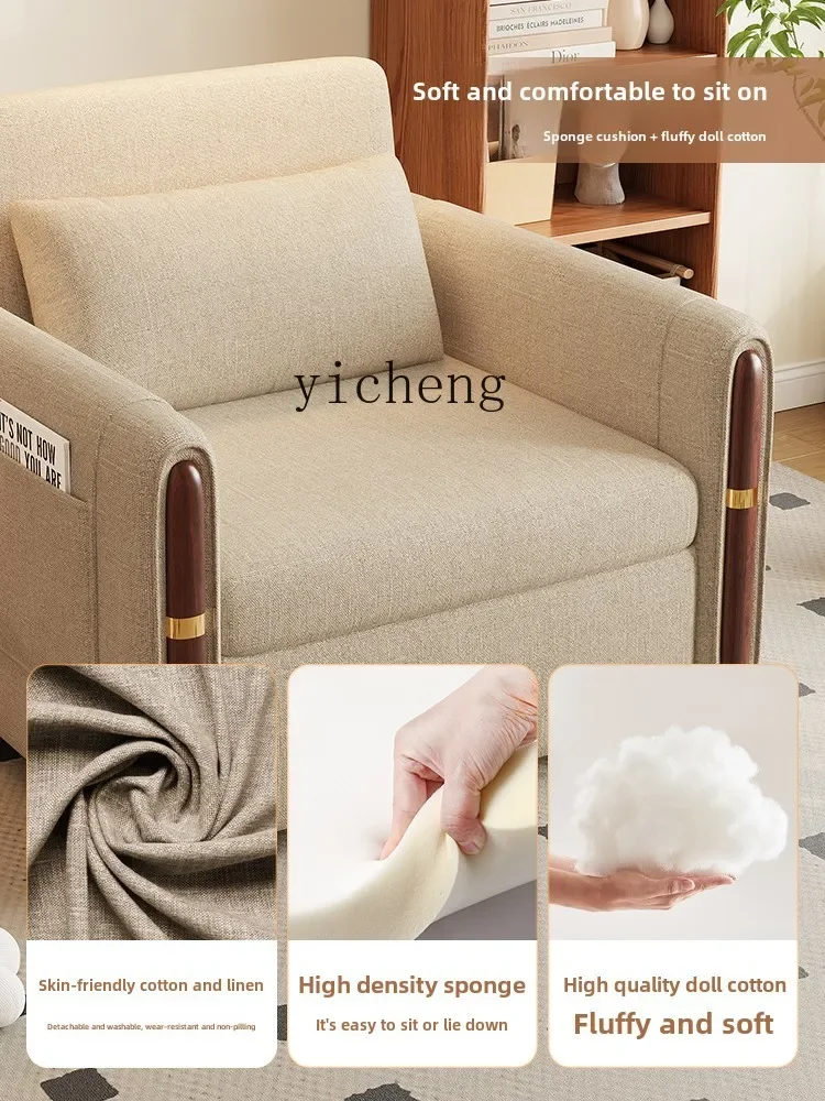 XL folding sofa bed single rental house multi-functional study balcony push-pull telescopic