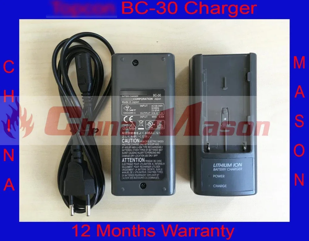 

1PC BC-30 Charger for BT-65Q, BT-66Q Battery