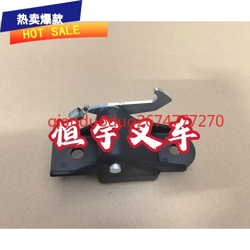 

For Mitsubishi Forklift Parts FD20\ 30NT-F18C\ F14E Seat Cover Lock Hinge 91A12-00010
