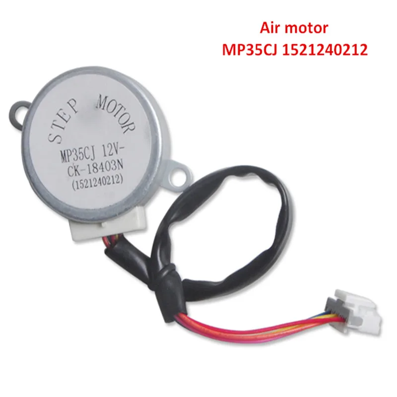 

Air conditioning wind motor MP35CJ 1521240212 ventilation swing flap 12V Stepper motor