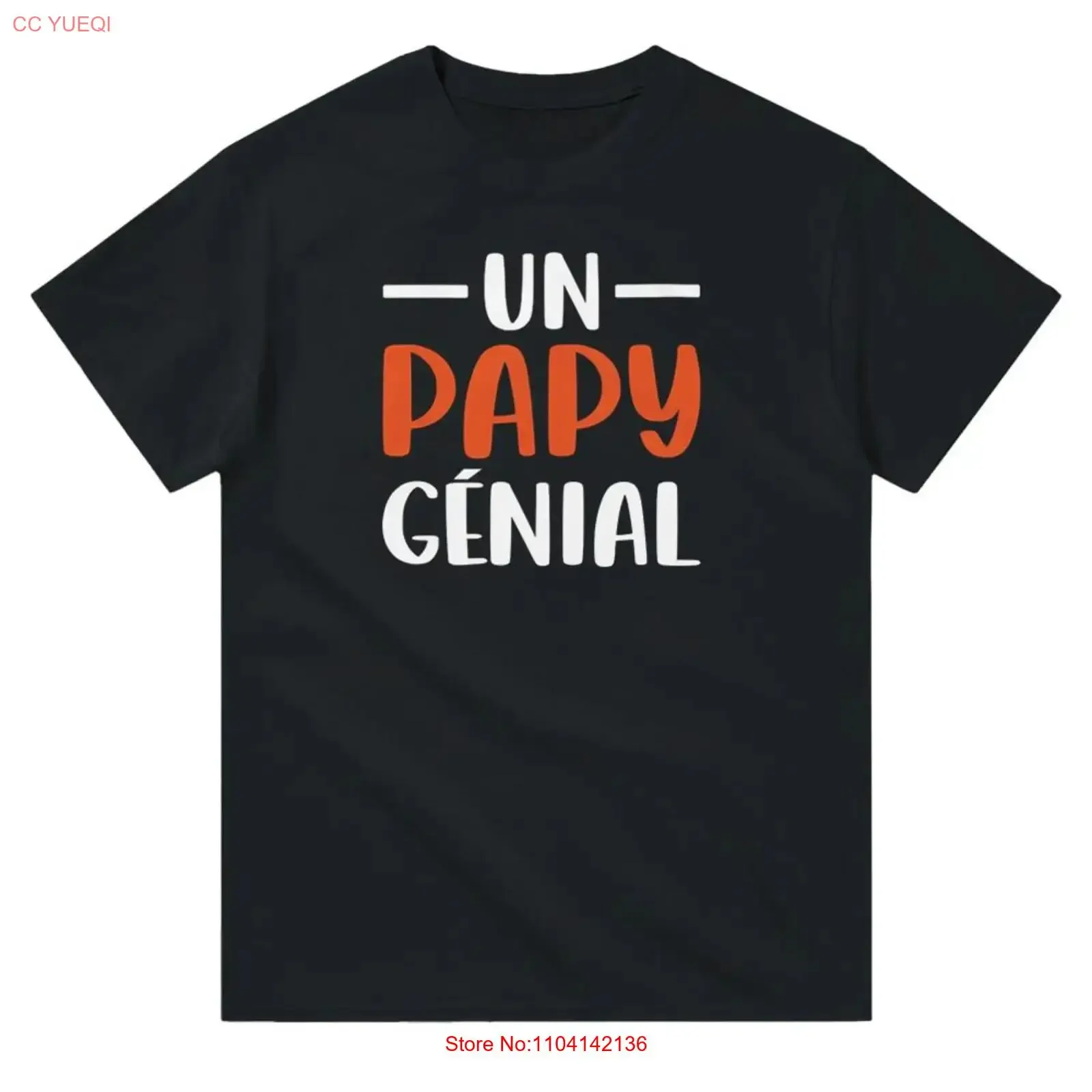 تي شيرت رائع للجد عتيق مغسول ومتعدد الاستخدامات أنيق للرجال ناعم ومريح وجيد التهوية للارتداء اليومي غير الرسمي