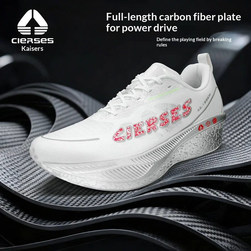 CIERSES Men's Road Racing Running Shoes Carbon Plate Outsole Lightweight Stable Anti-Slip Wear-Resistant Shock-Absorbing Cushion