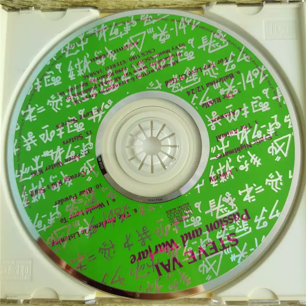 CDSteve Vai Passion and Warfare Il secondo album solista di Guitar Virtuoso Steve Vai, rilasciato nel 1990