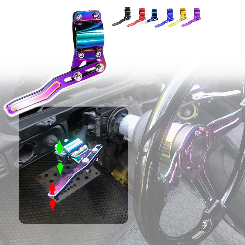 

Universal Aluminium Car Styling Adjustment Steering Wheel Turn Rod Extension Signal Lever Position Up Kit