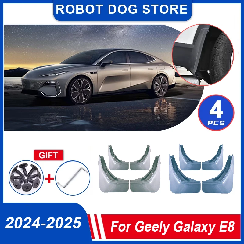 

4 шт. окрашенные брызговики для Geely E8, аксессуары 2024 2025, передние брызговики, задние брызговики, расширители крыльев, автомобильные аксессуары