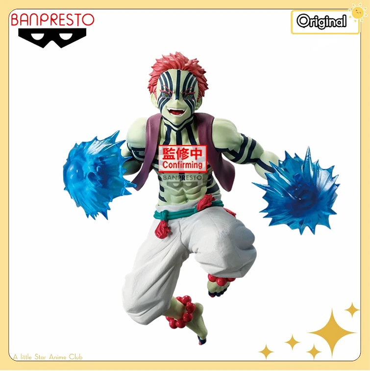 BANDAI BANPRESTO VIBRATION STARS Blade of Demon Destruction Akaza Ornaments Toys Gifts