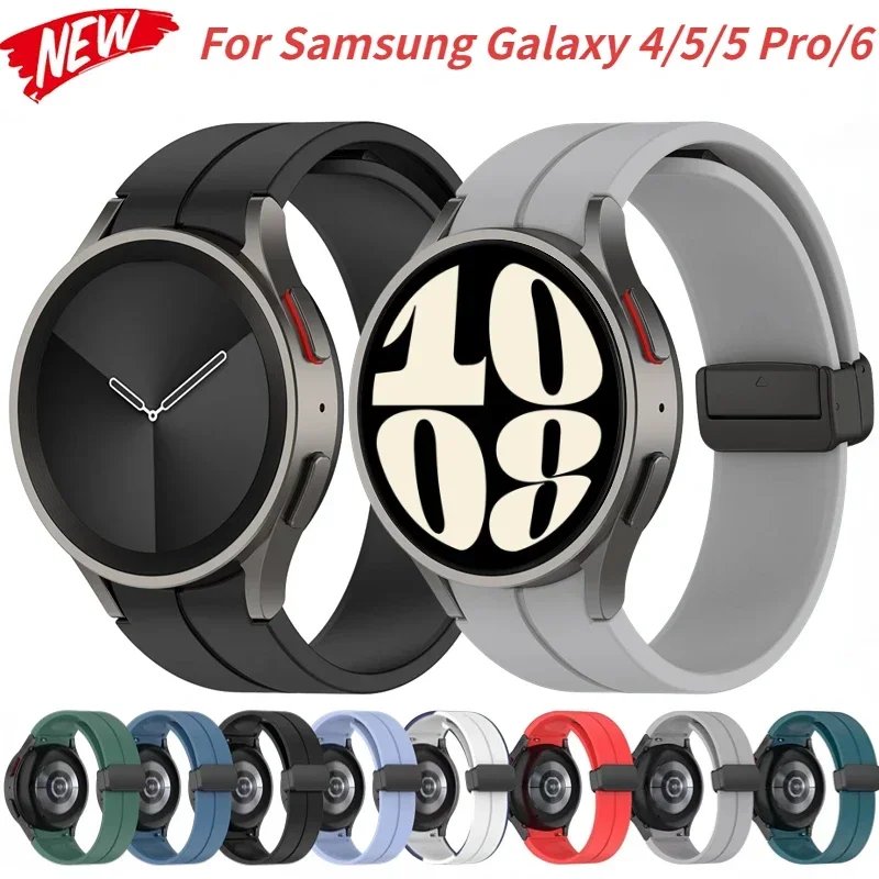 

Силиконовый ремешок без зазора для Samsung Galaxy watch 7 FE 5 Pro 45 мм 6/4 40 мм 44 мм Магнитный браслет Watch 6 Classic 43 мм 47 мм