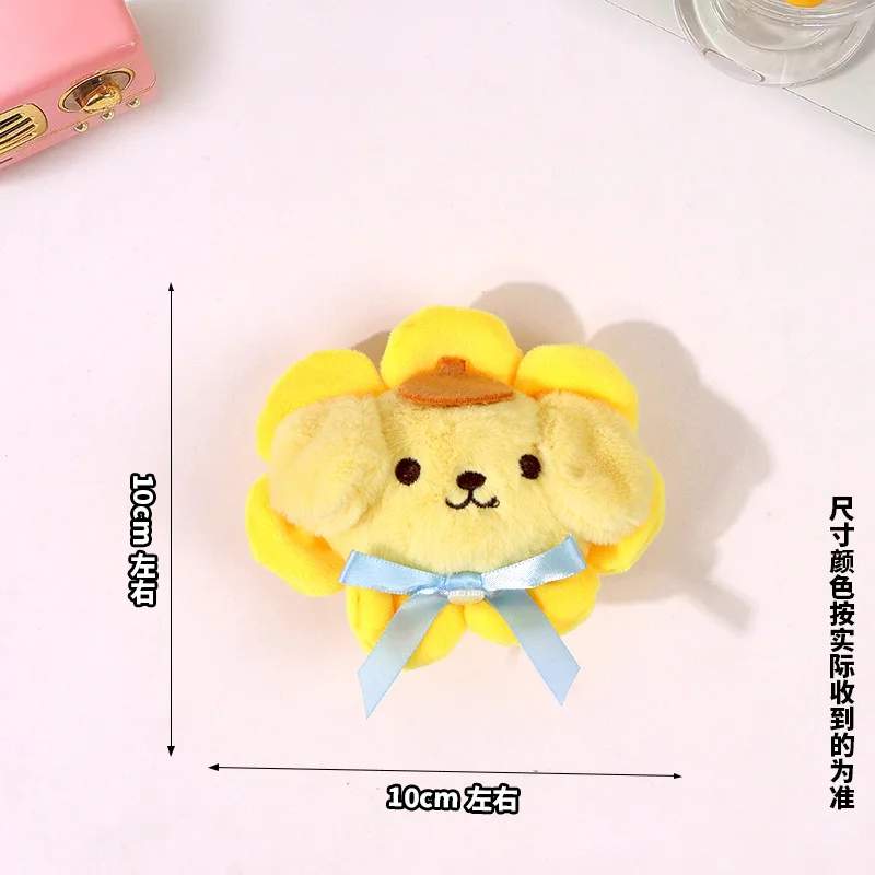 Anime Sanrio portachiavi Kawaii Kuromi Melody peluche ciondolo Cartoon Sunflower Series Cotton Sanrio portachiavi ciondolo per bambino ragazza