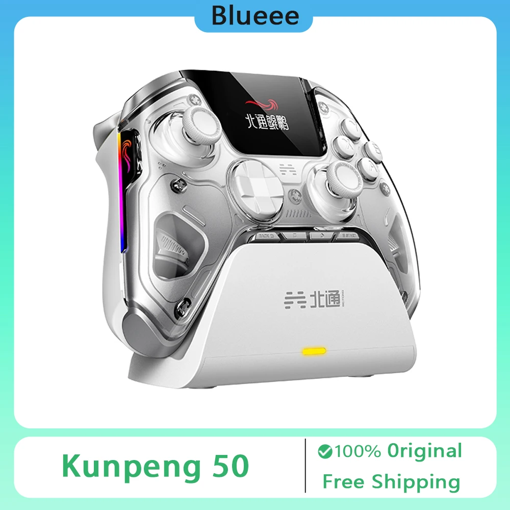 

Beitong Kunpeng 50 Wireless Gamepad Smart Joystick Controller Low Delay for Xbox Switch Nintendo Steam Mobile Phone Ipad Gift