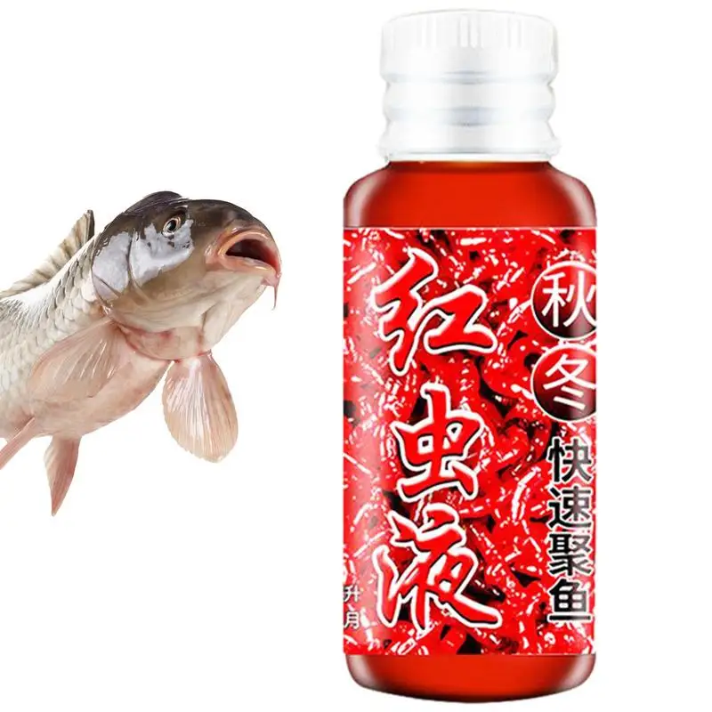 Liquid Blood Worm Scent Fish Attractant Concentrated Red Worm Fish Bait Additive High Concentration Fish Bait Attractant Enhance