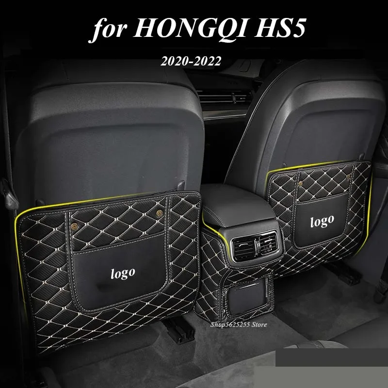 

Car Seat Anti-Kick Pad for HONGQI HS5 2020 2021 2022 Accessories Seats Cover Rear Protection Interior Decoration Trim