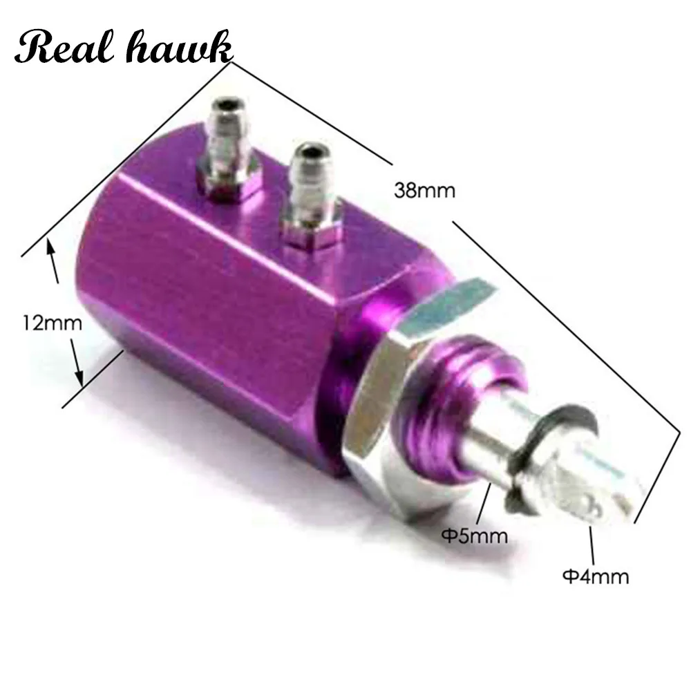 

1 pcs Aluminum alloy second Air Valve FOR Remote control aircraft model parts