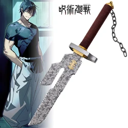 Real Size Metal Toji Sword Jujutsu Kaisen Cosplay Prop Fushiguro Toji Katana Iron Ninja Knife Japanese Katana Kid Toy Anime Gift