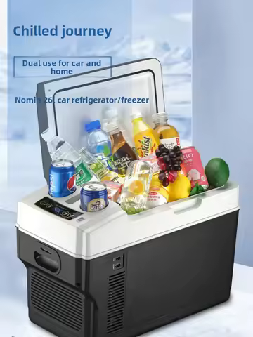 8L,10L,12L,13l 15l,19L, 20l ,26L,Mini Refrigerator Car Portable Fridge Freezer Cooler Warmer Dual Use Camping Caravan Bar Fridge