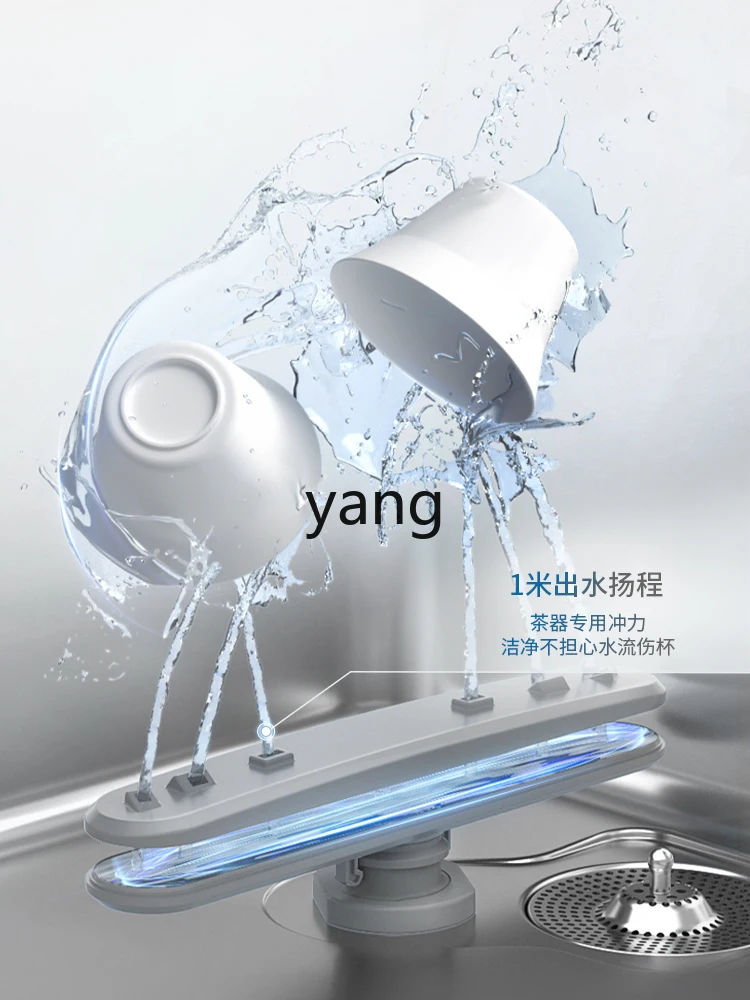 CX Automatic Water Feeding Kettle Tea Table Embedded Integrated Glass Washer view 6