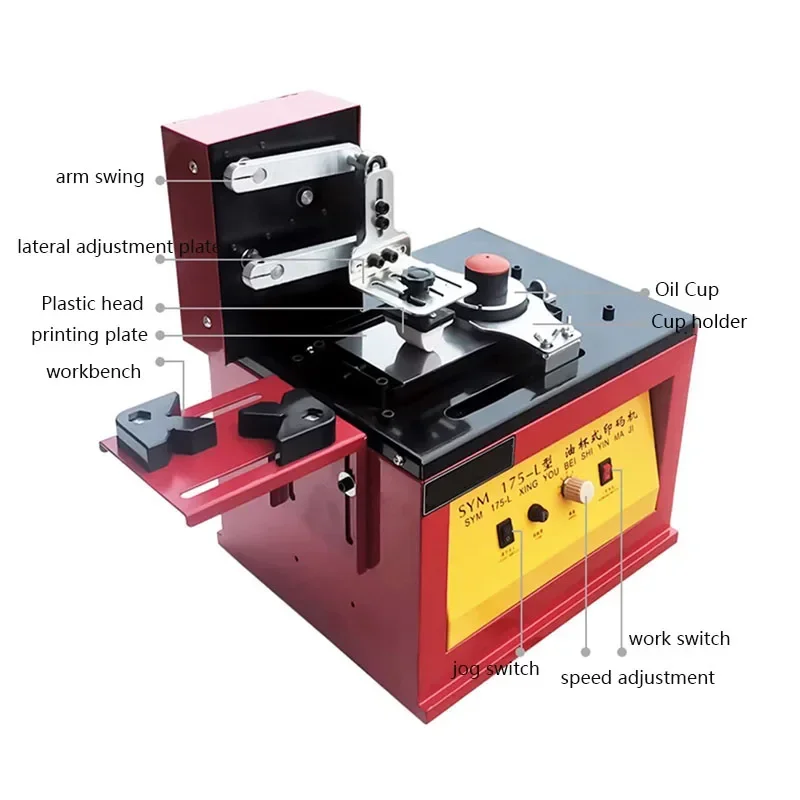SYM 175-L gravierte Stahlplatte Schaber Typ automatische elektrische Tinte Codierung Tampondruckmaschine Ölbecher Tampondruckmaschine