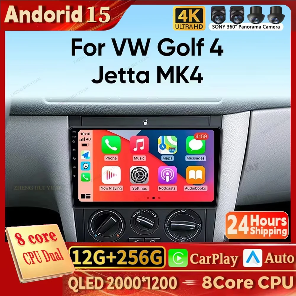 Car Radio Android 1… - image