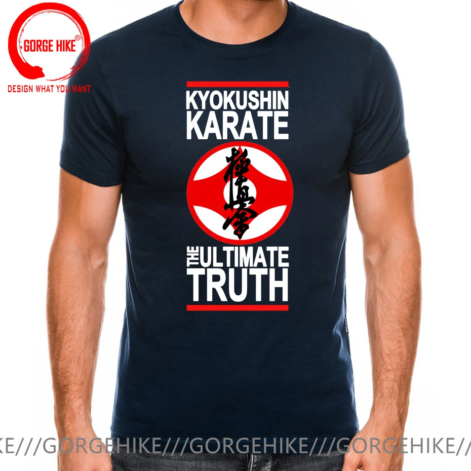 Japanese Kung Fu Kyokushin Karate Masutatsu Oyama T Shirt Men The Ultimate Truth Kyokushinkai Karate T-Shirt Kyokushin Tee Shirt image 4
