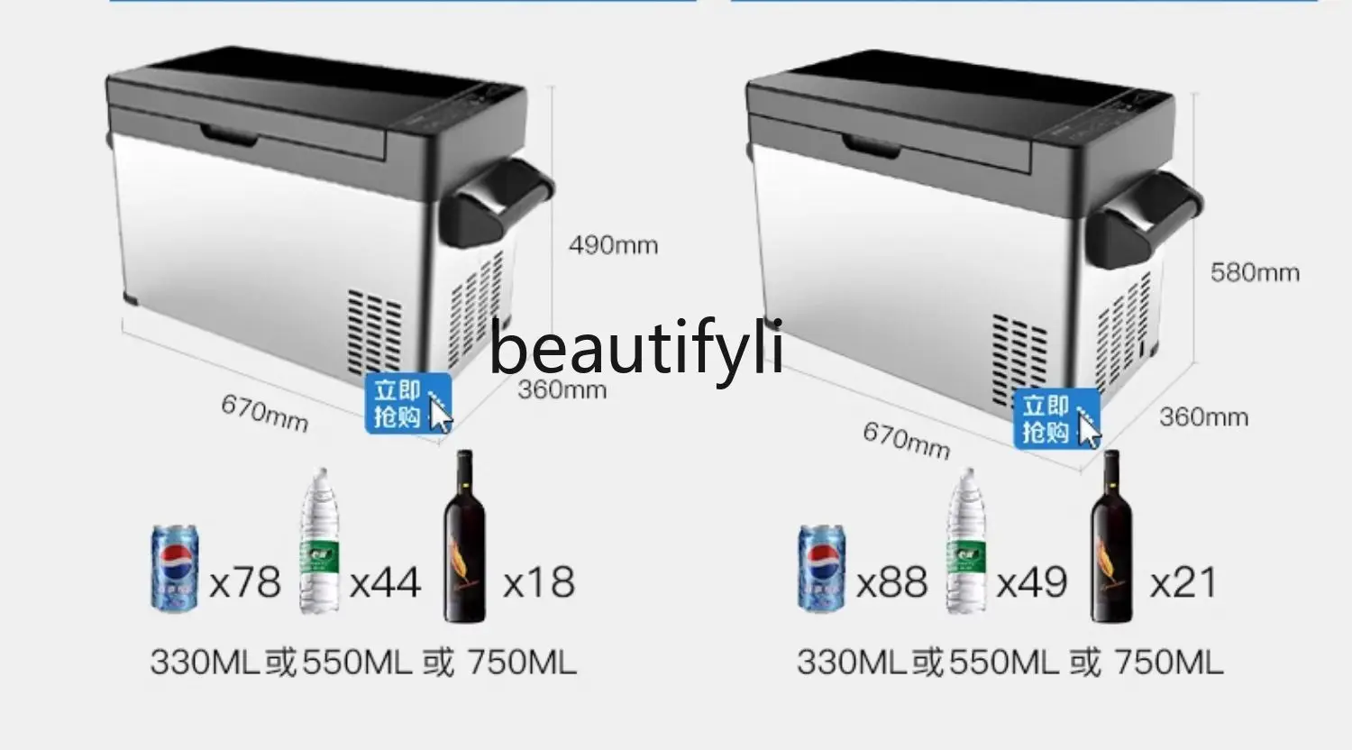 Car refrigerator compressor refrigeration, car for large trucks, dual-use for cars and homes